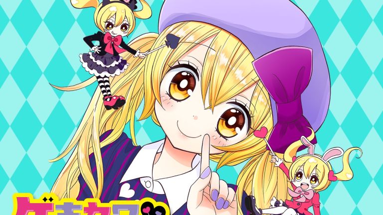 El manga Gekikawa Devil finalizará en dos capítulos