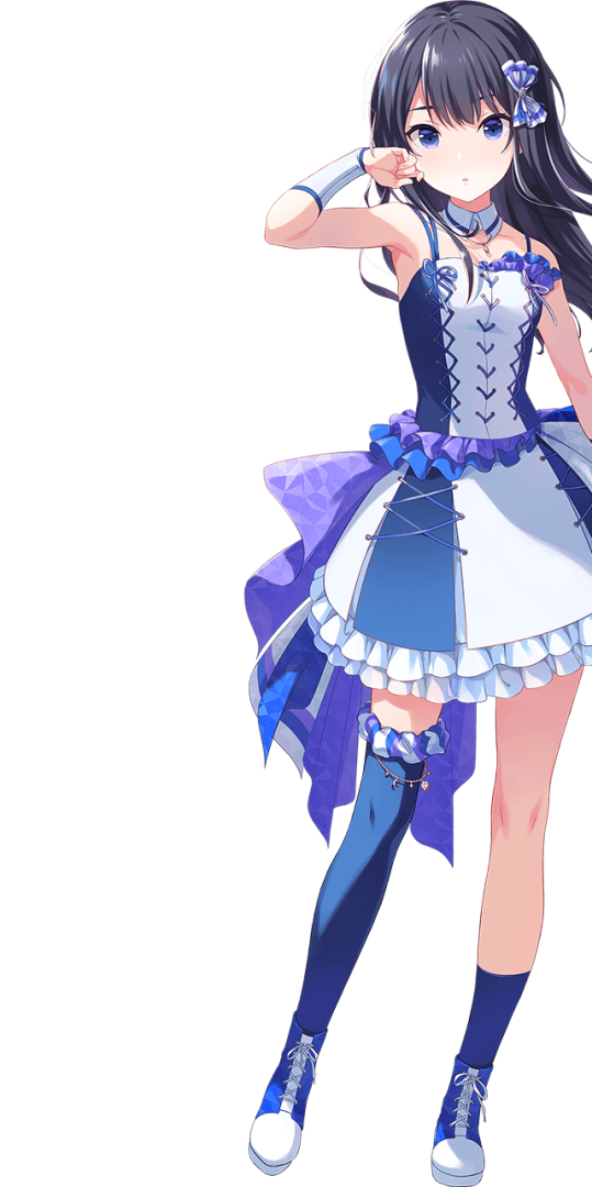 kotono-nagase