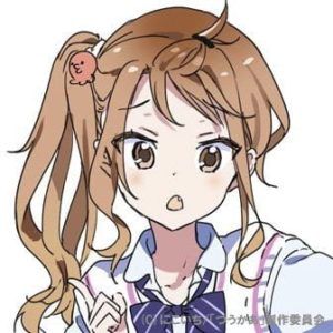 kanae-300x300