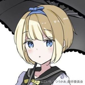 kurosu-300x300
