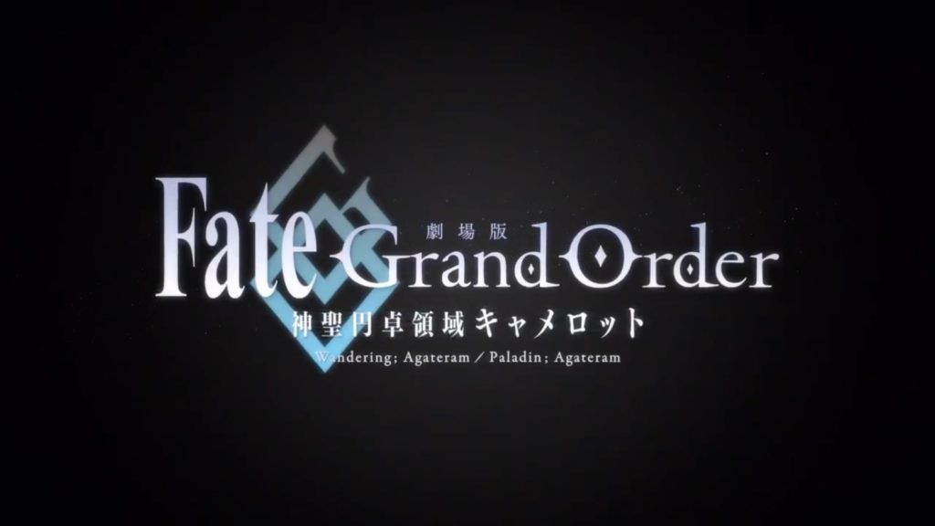 fgo-the-movie-1-1024x576
