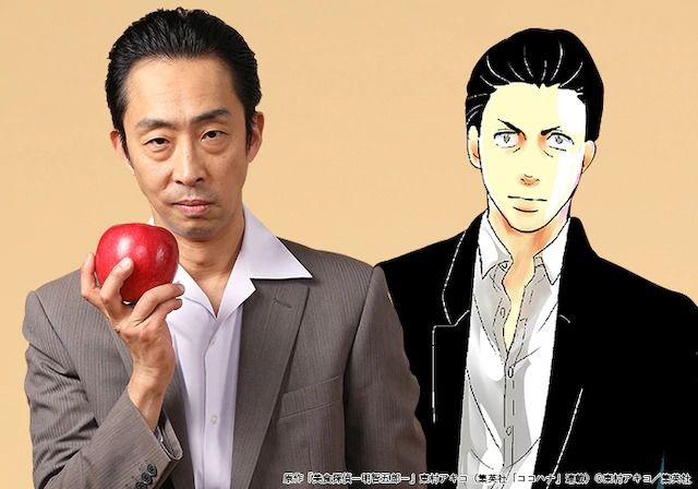 kitamura_yukiya_bishokutantei04