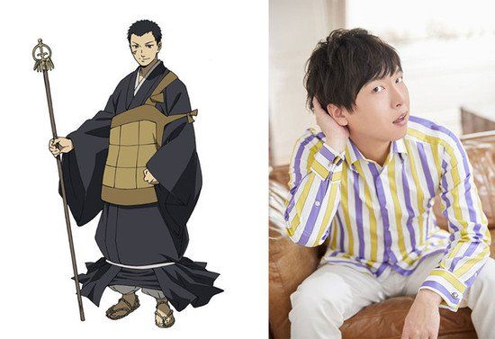 kagesuke