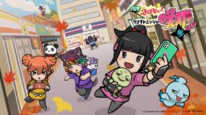 CryptoNinja Sakuya regresa con una 3ra temporada el mes siguiente