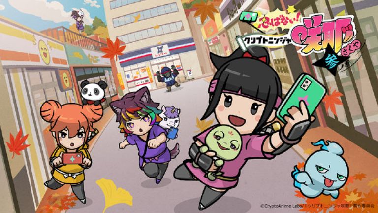 CryptoNinja Sakuya regresa con una 3ra temporada el mes siguiente