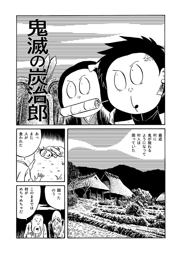 ETOsORdUYAAOG_T