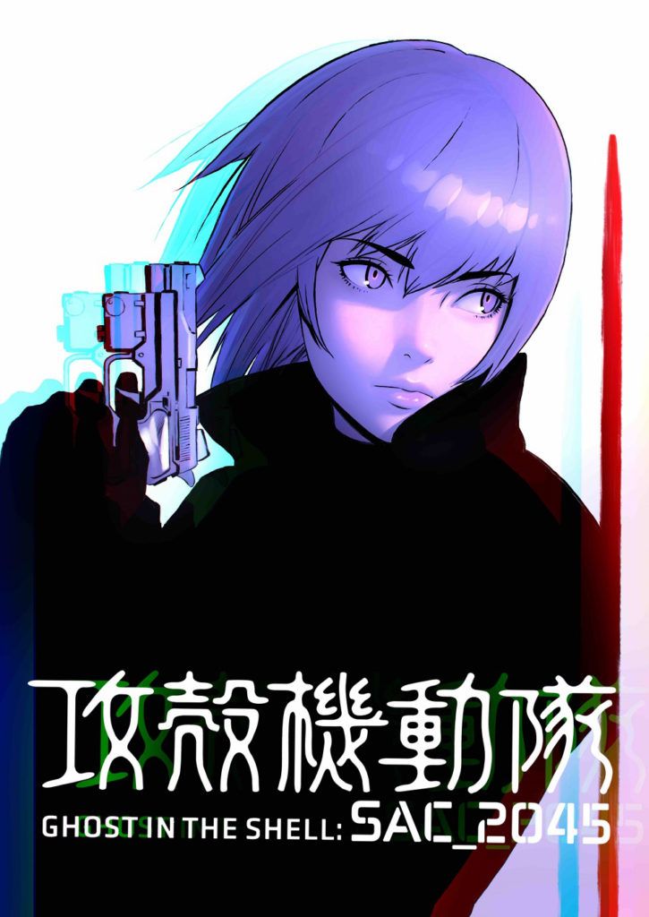 kusanagi_motoko_sac2045-725x1024