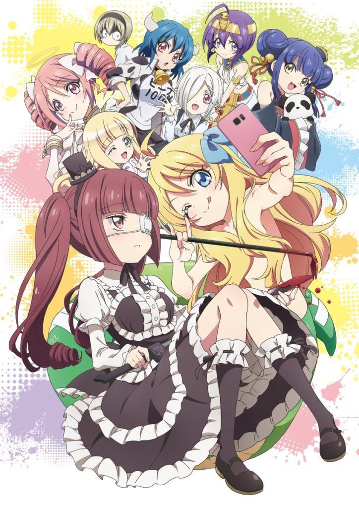ERIIlLZU4AA8uJV-724x1024