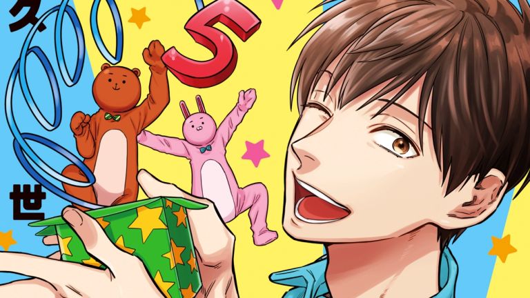 Uramichi Oniisan revela nuevos miembros del elenco