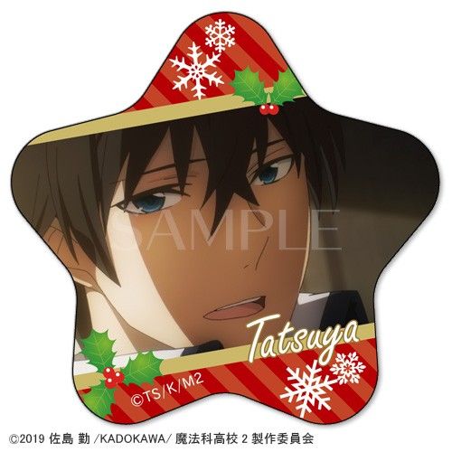 C&#36062;&#32566;&#12496;&#12483;&#12481;_&#21496;&#27874;&#36948;&#20063;