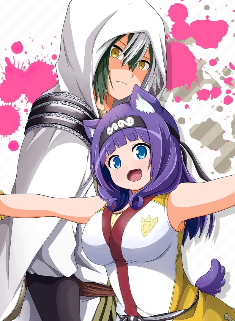 futokunoguild_visual