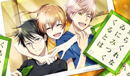 Revelan nueva imagen y fecha de estreno de la tercera temporada de Chihayafuru