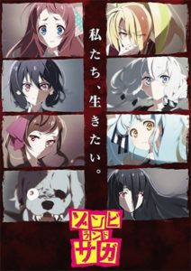 tumblr_peqsf4mUg01rzp45wo1_1280-212x300