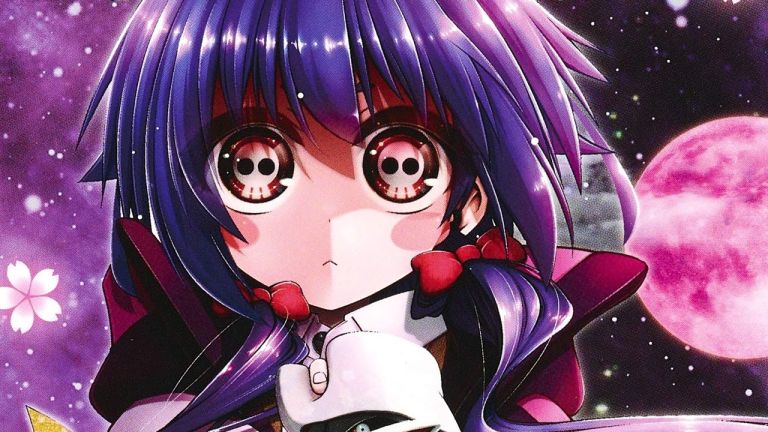 El manga Dark Gathering podría tener adaptación al anime