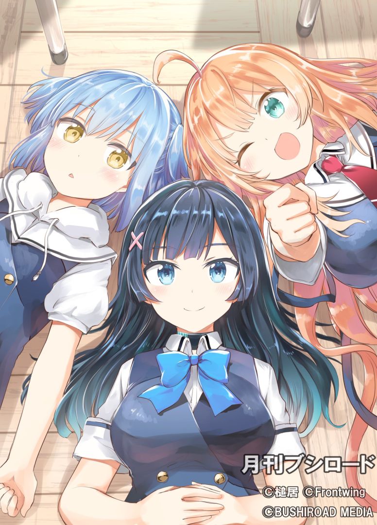 EivaMIyUYAAsW_s-1