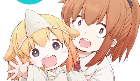 El anime Shachiku-san wa Youjo Yuurei ni Iyasaretai revela su primer visual
