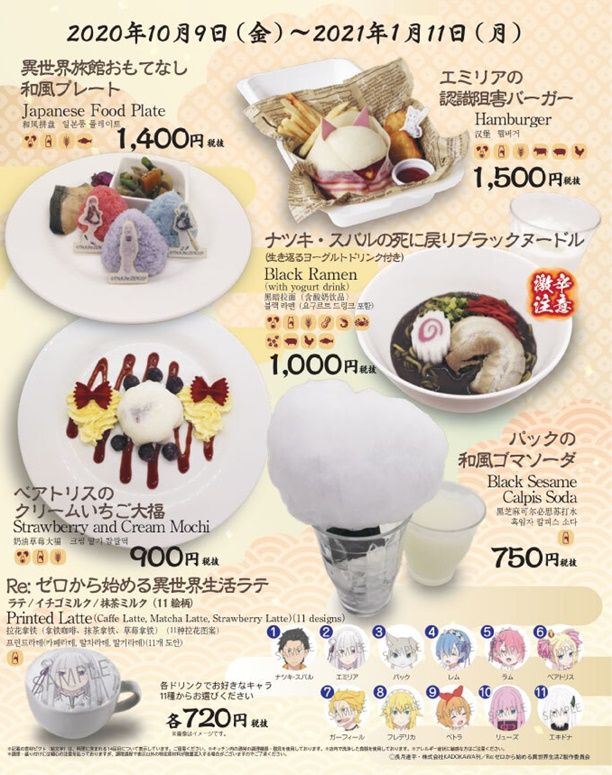 c7d5d967e72b22d824d70e3a333b04e81602045197_main