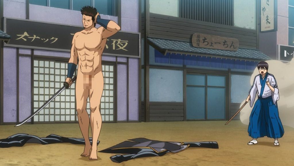 EGintama-1-1024x578