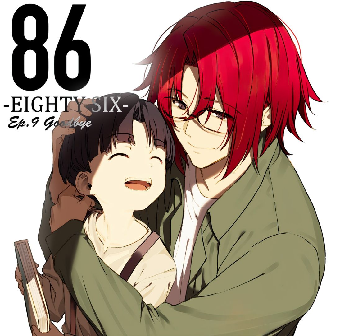 EP-9-1-1