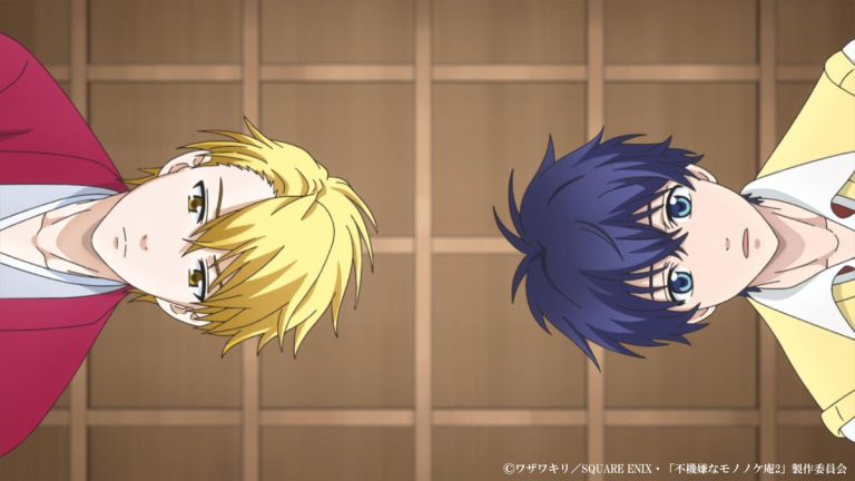 Reseña | Fukigen na Mononokean Tsuzuki - Capítulo Final