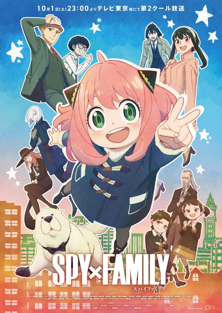 spy-family-min-scaled