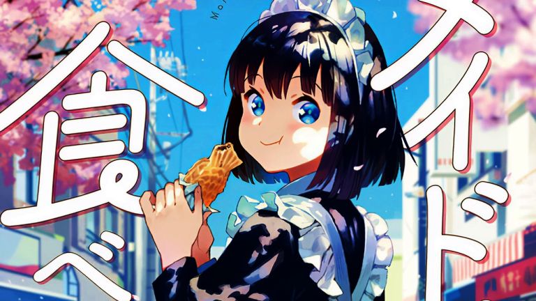 El manga Maid-san wa Taberu Dake revela la portada de su volumen 1