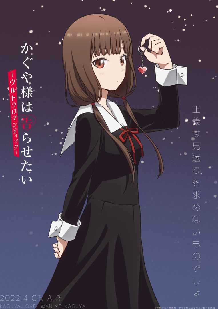 Visual-16