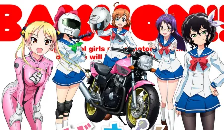 Publican un spinoff del manga Bakuon!!