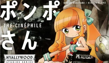 Adaptación al anime en progreso de "Pompo: La cinéfila"