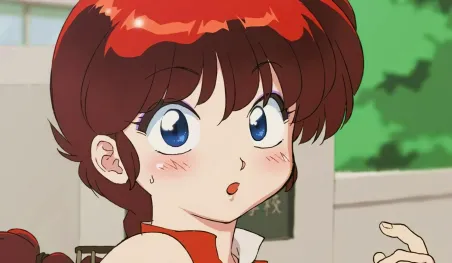 Una nueva especie es nombrada como 'Ranma'