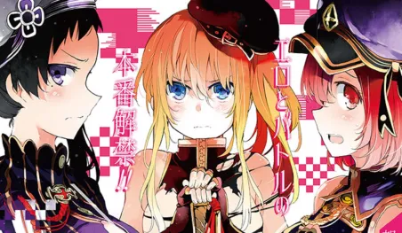 El anime Val x Love se estrenará en octubre