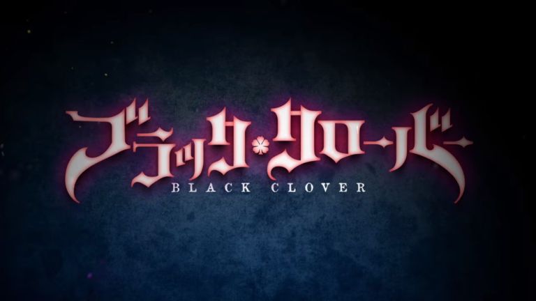 Black Clover revela tráiler con subtítulos en inglés