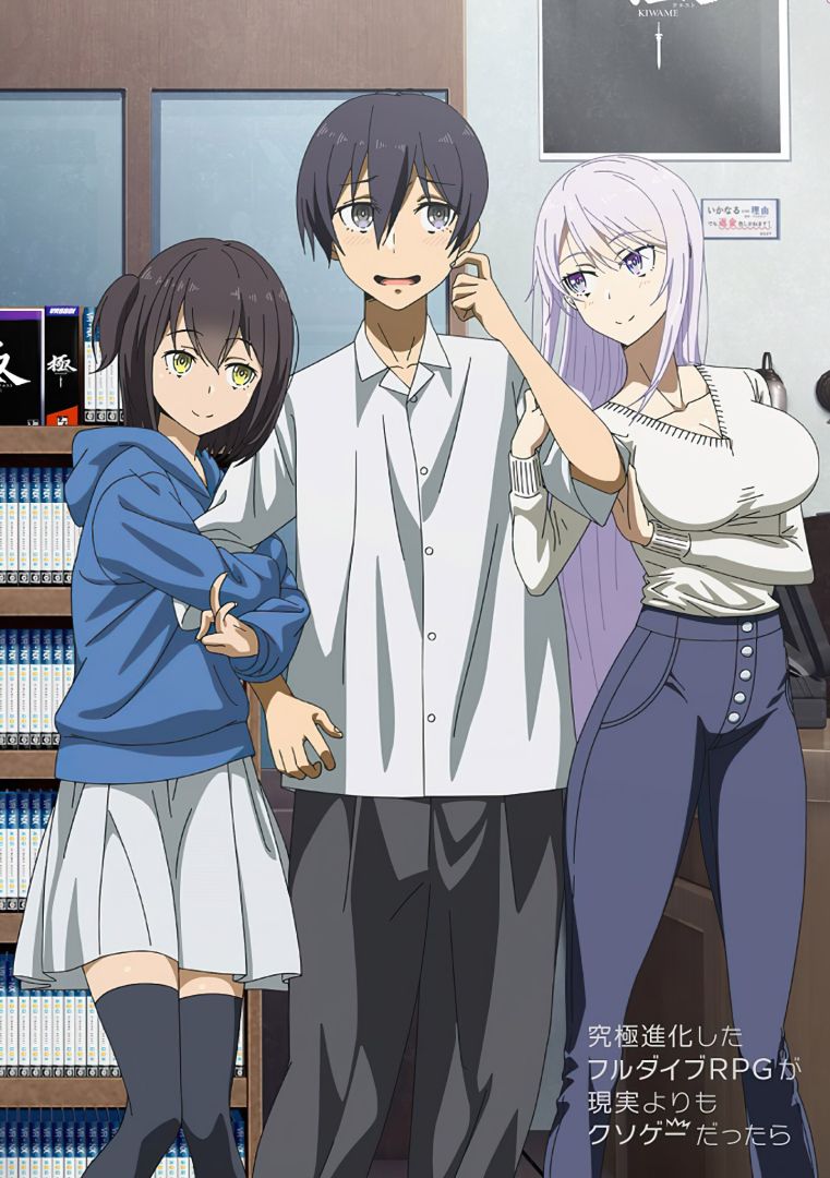 Blu-ray-DVD-1