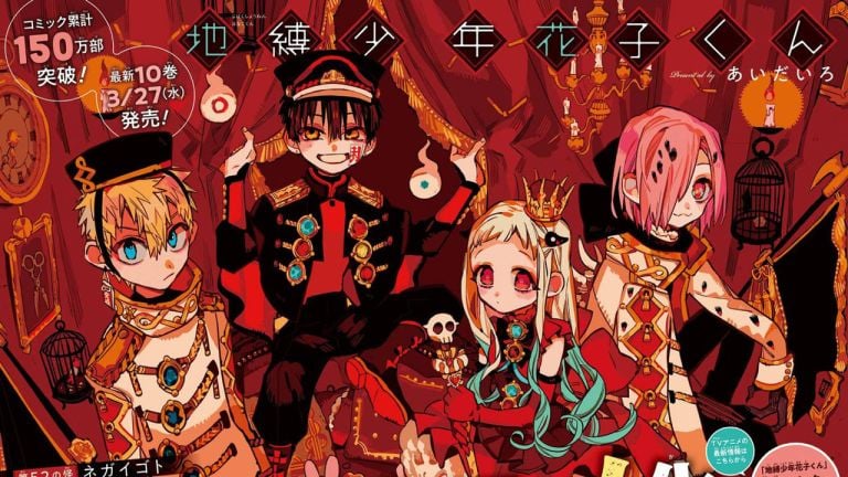 Revelan nueva imagen promocional para el anime Jibaku Shounen Hanako-kun