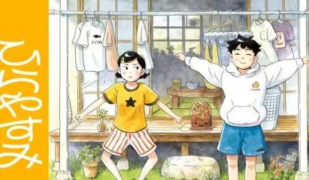 Hirayasumi tendrá anime y dorama live-action en 2025
