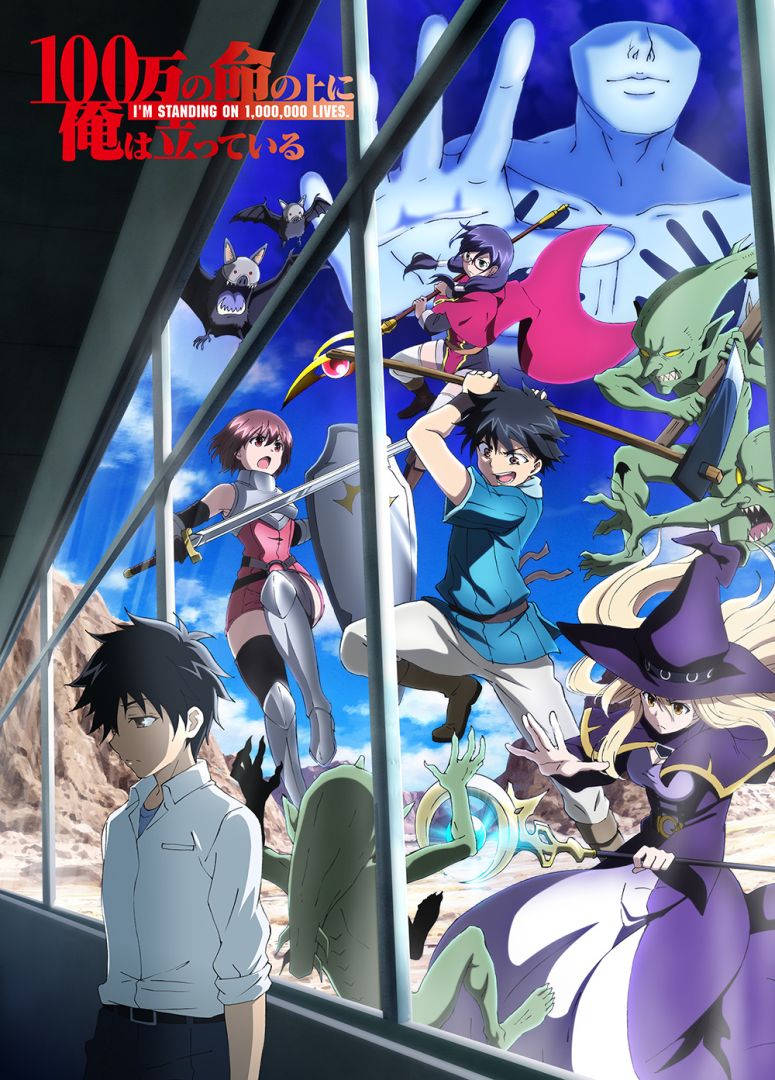 ore100_KeyVisual2_logo