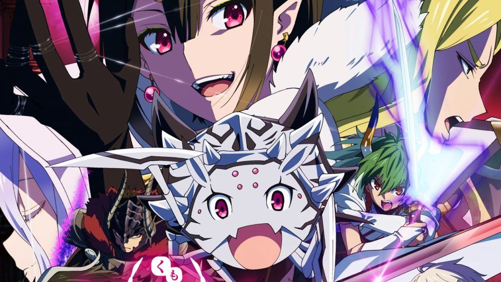 portada_kumo-desu-ga-nani-ka-15-1024x576