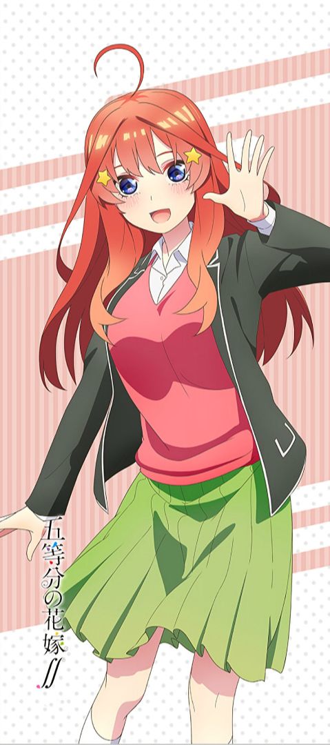 Itsuki
