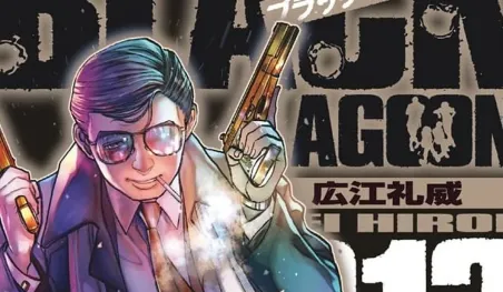 Black Lagoon regresa con nuevo capítulo tras siete meses de pausa