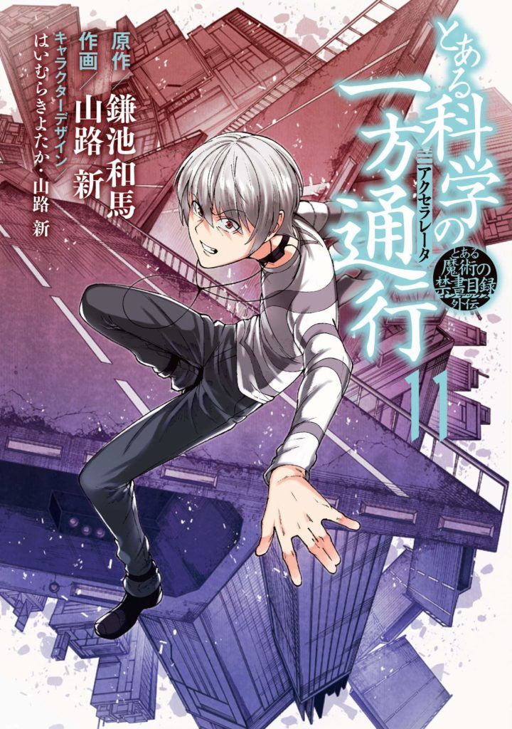 91Q13zKbWVL-720x1024