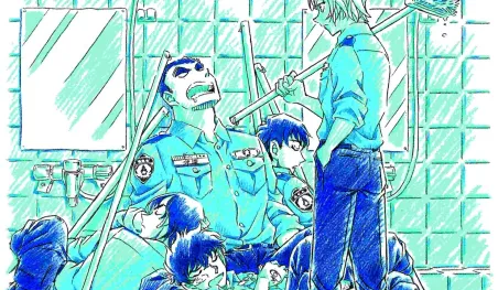El manga Detective Conan: Keisatsu Gakkou-hen - Wild Police Story responderá preguntas de los fanáticos