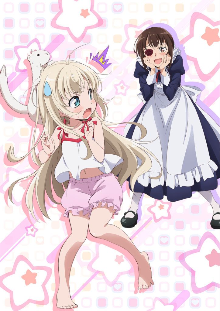 uchi-no-maid-principal-724x1024