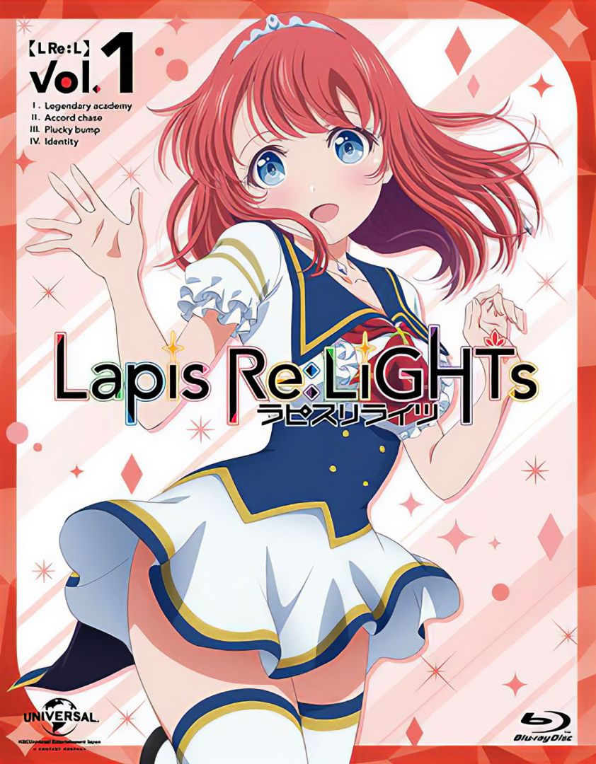 lapis-re-lights-volumen-1-somoskudasai