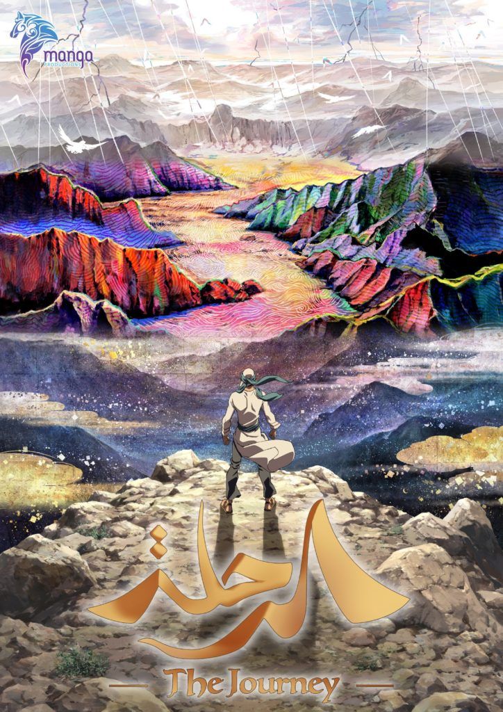 the-journey_3-724x1024