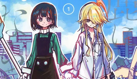 Finaliza el manga Kono Koi wa Kore Ijou Kirei ni Naranai