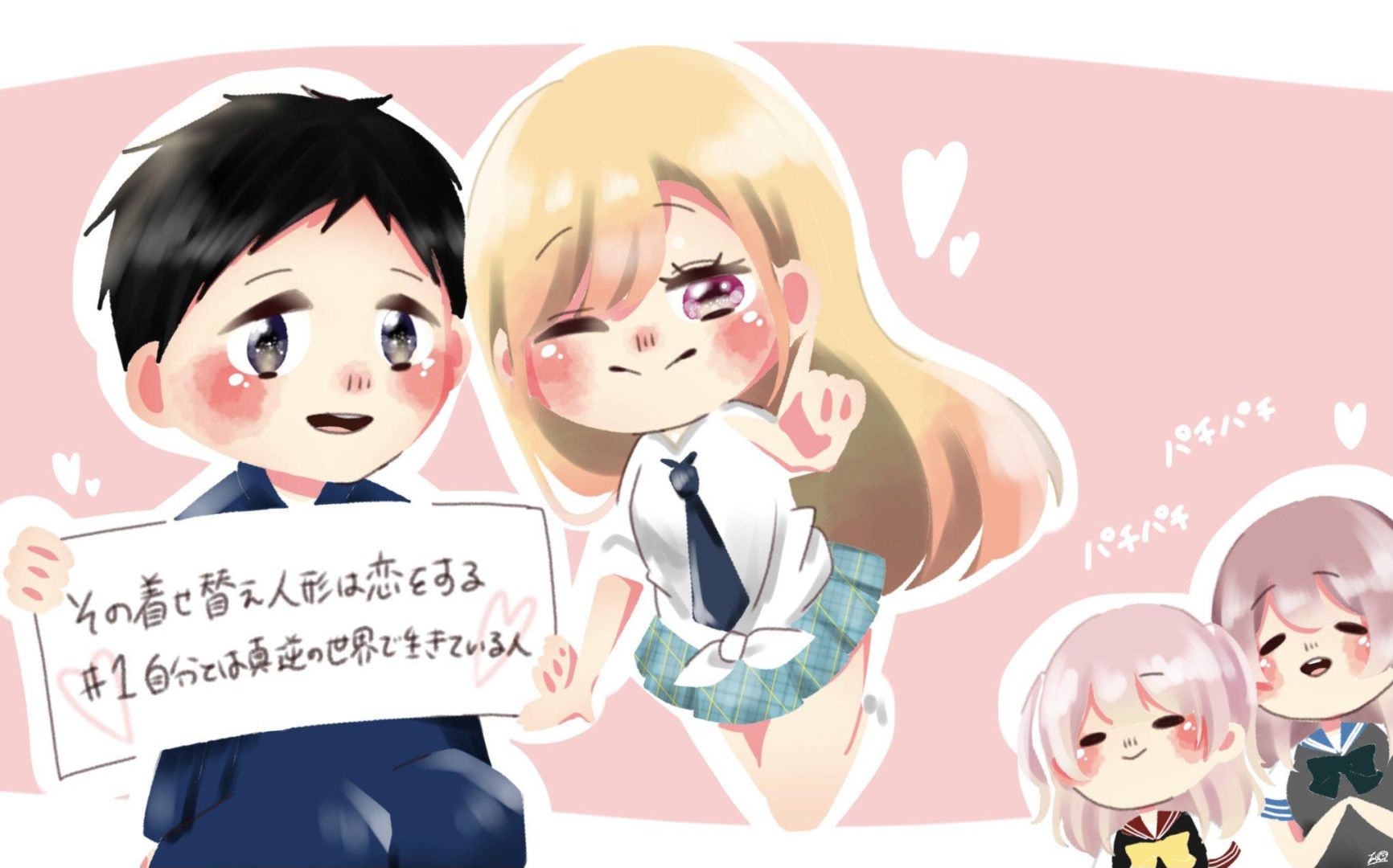 EP-1_3