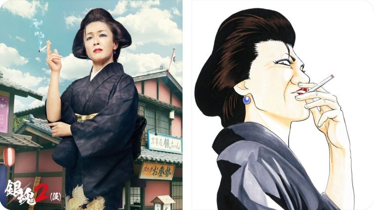 Midoriko Kimura interpretará a Otose en Gintama 2 (Kari)