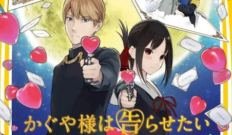 El autor de Kaguya-sama: Love is War rehizo el visual de la segunda película live-action