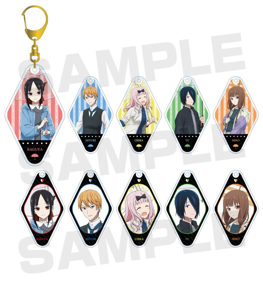 kaguya_animate_kakioroshi_tracrylickeyholder-922x1024