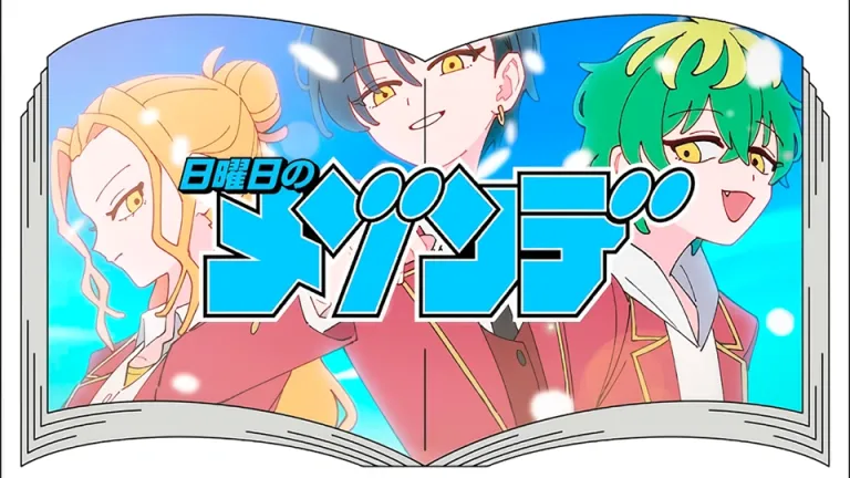 Dealing with Mikadono Sisters Is a Breeze estrena su opening oficial